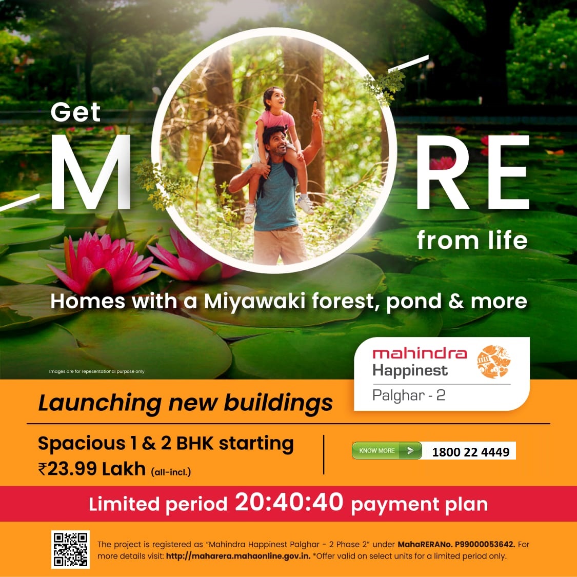 MAHINDRA HAPPINEST MYWAKI FOREST 1800224449